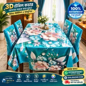 3D TABLE COVER WATERPROF